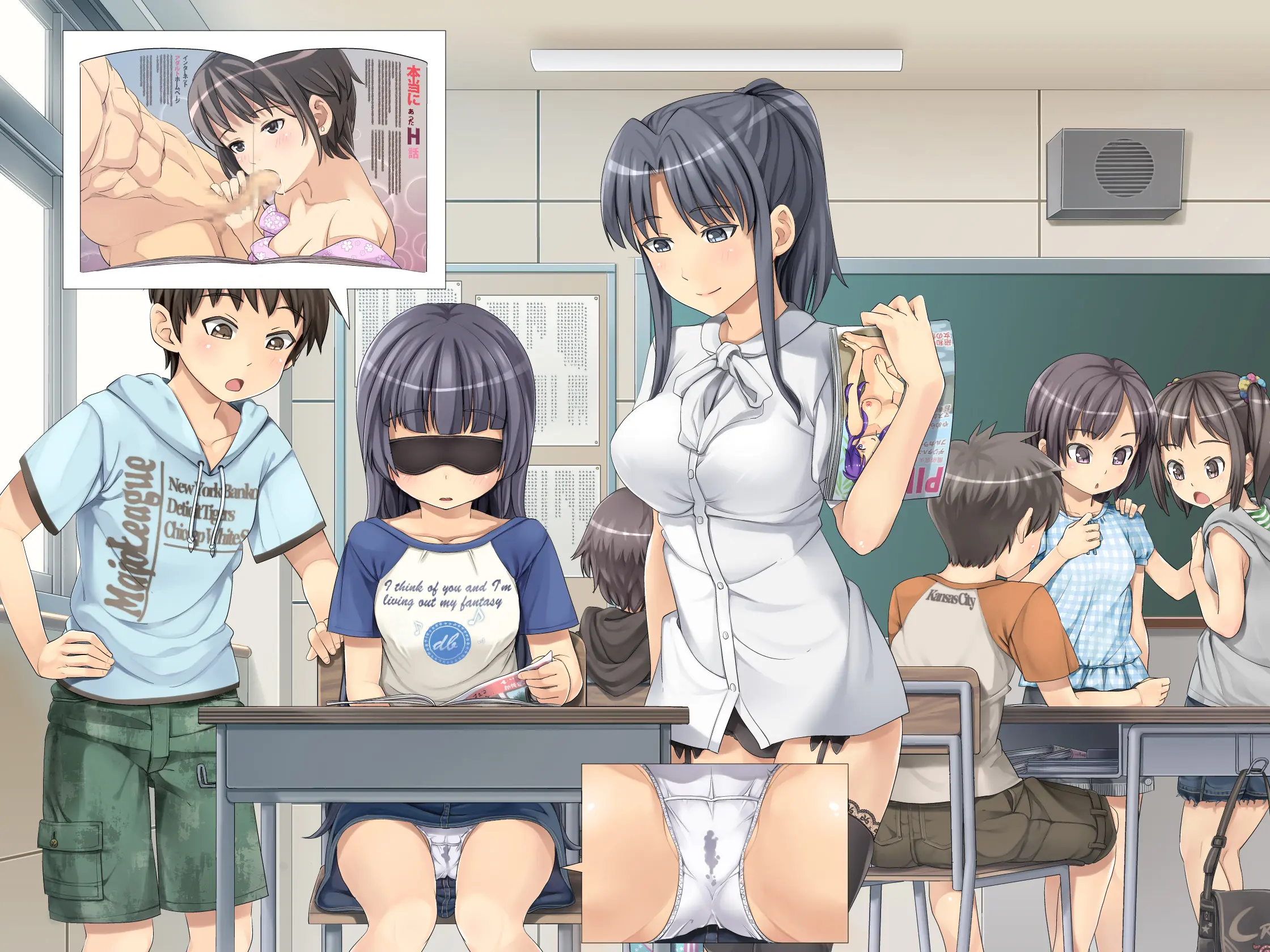 2052Nen, Seikyouiku. ~Shoushika To Sei Seisaku~